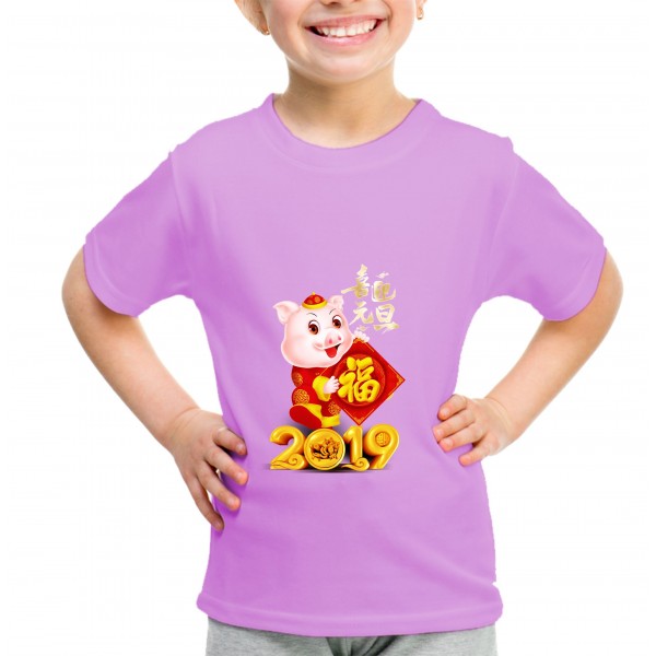 Kid_2